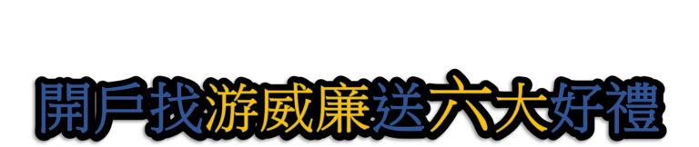 標題