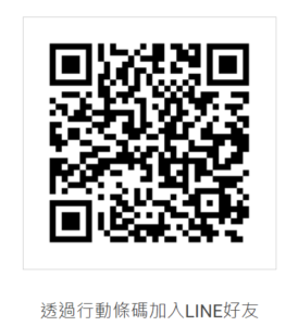 line